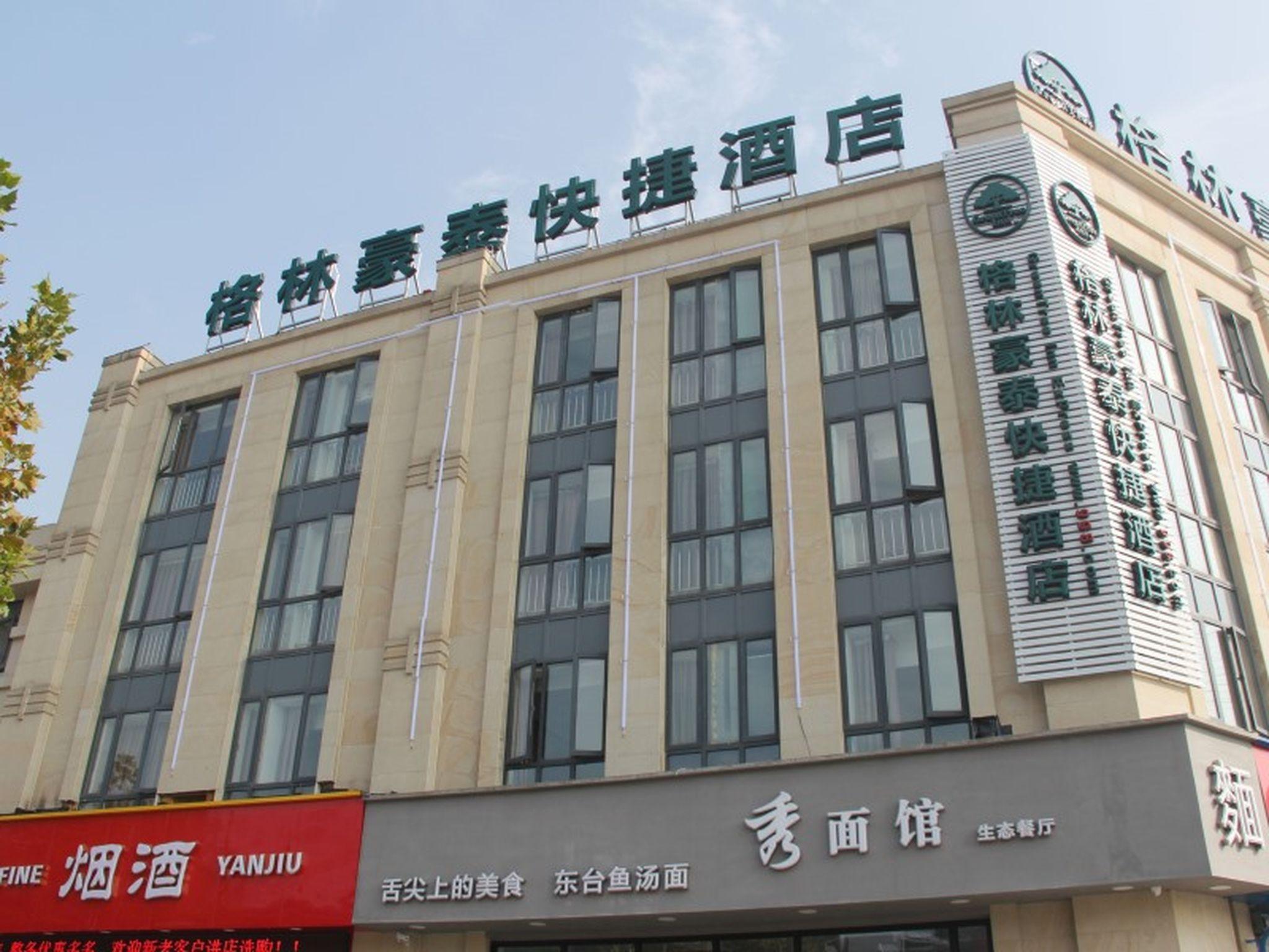 Greentree Inn Shanghai Minhang District Beiqiao Subway Station Express Hotel Luaran gambar